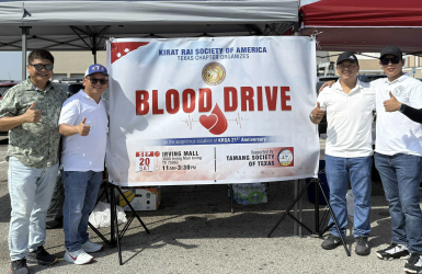 टेक्सासमा केआरएसएको 'ब्लड ड्राइभ'